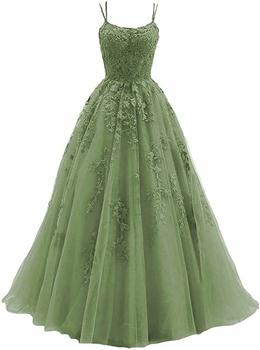 Picture of Pretty Green Tulle with Lace Applique Formal Gown, Green Evening Prom Dresses